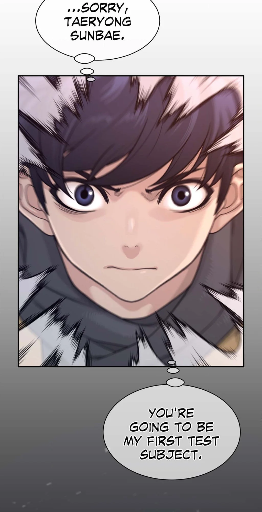 Read Perfect Half Manga Online