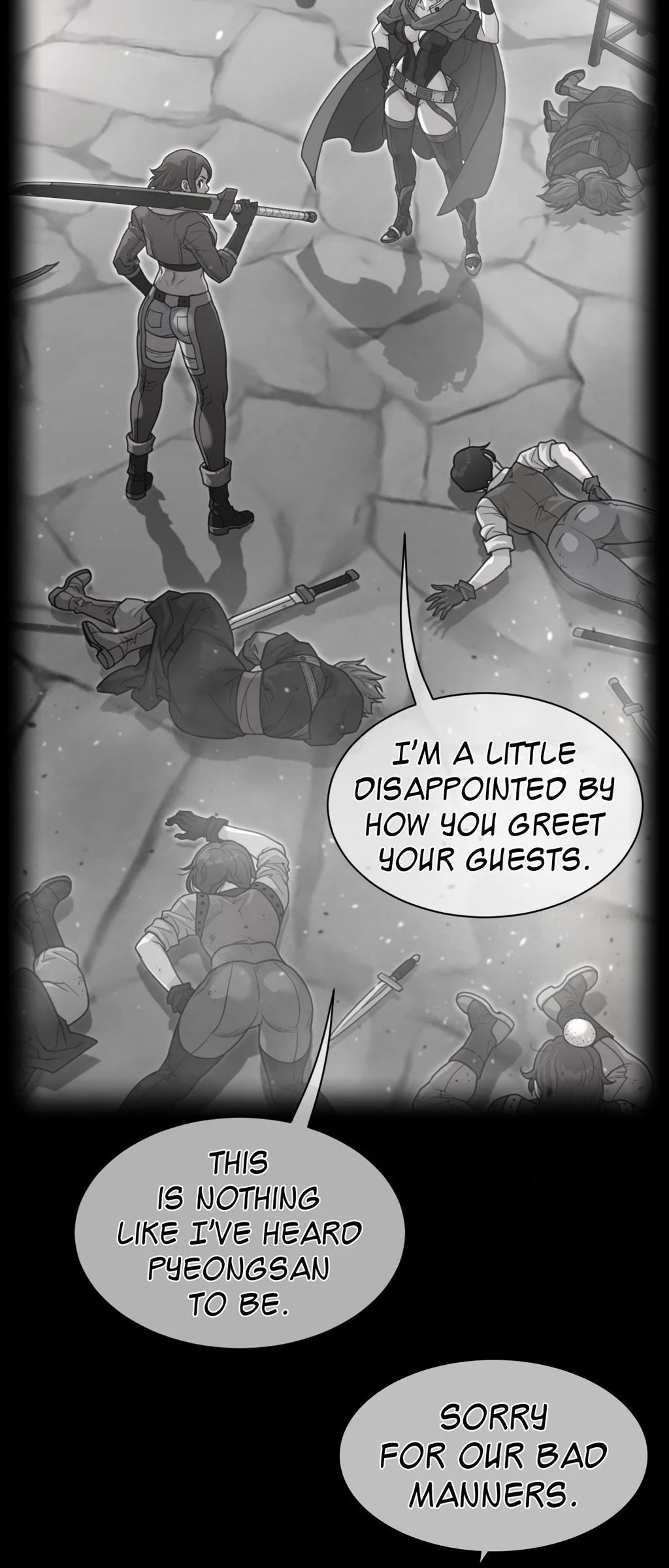 Read Perfect Half Manga Online