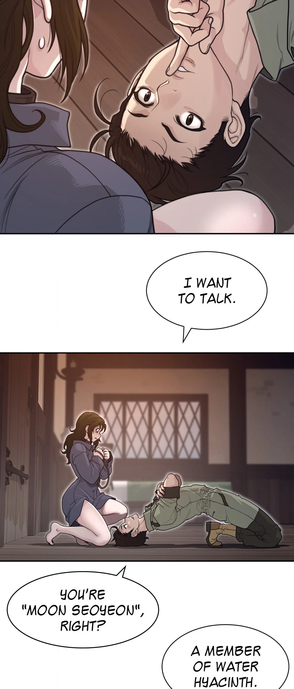 Read Perfect Half Manga Online