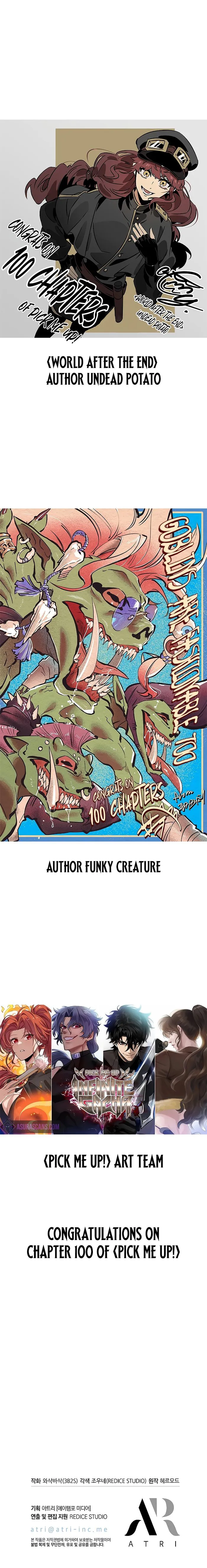 Read Pick Me Up Manga Online