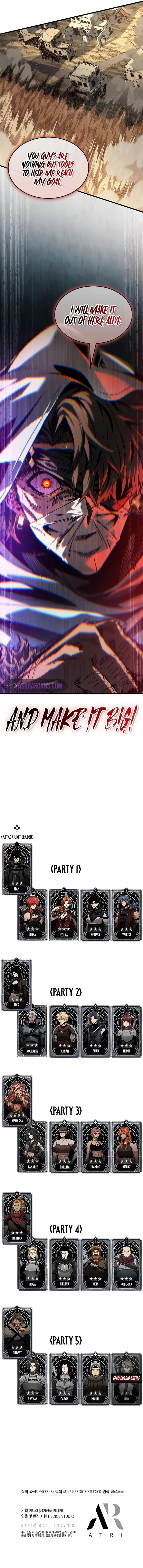 Read Pick Me Up Manga Online