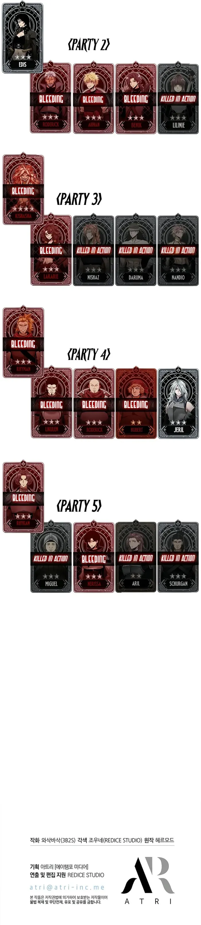 Read Pick Me Up Manga Online