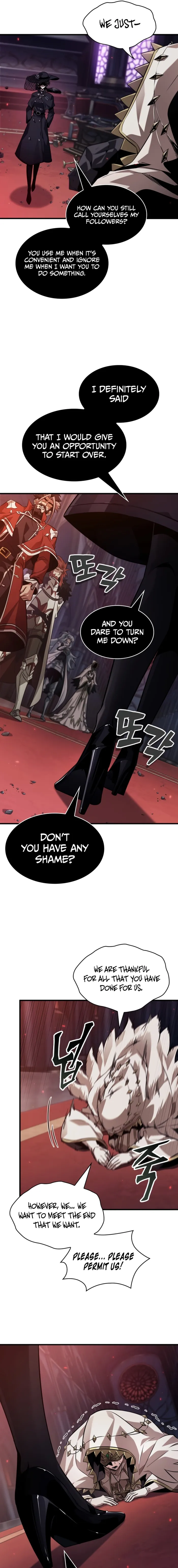 Read Pick Me Up Manga Online