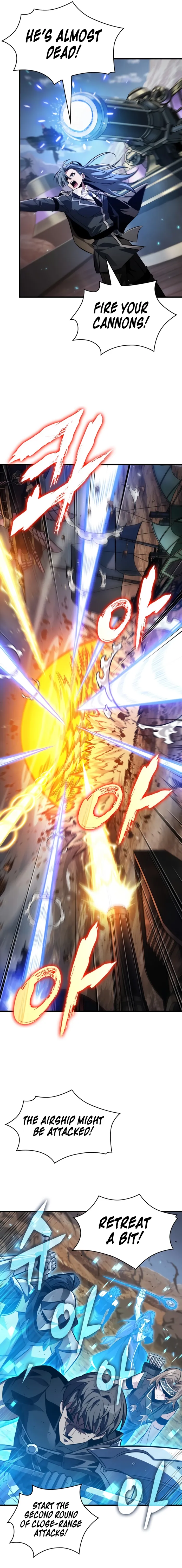 Read Pick Me Up Manga Online