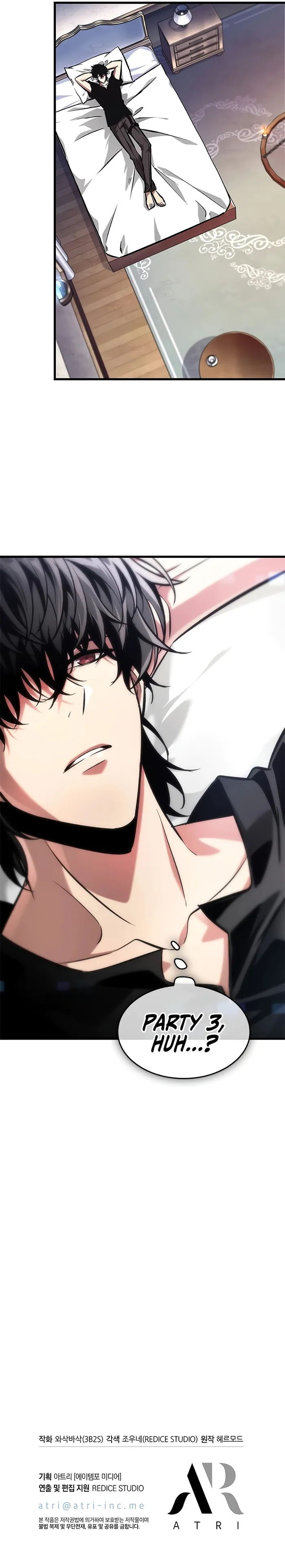 Read Pick Me Up Manga Online