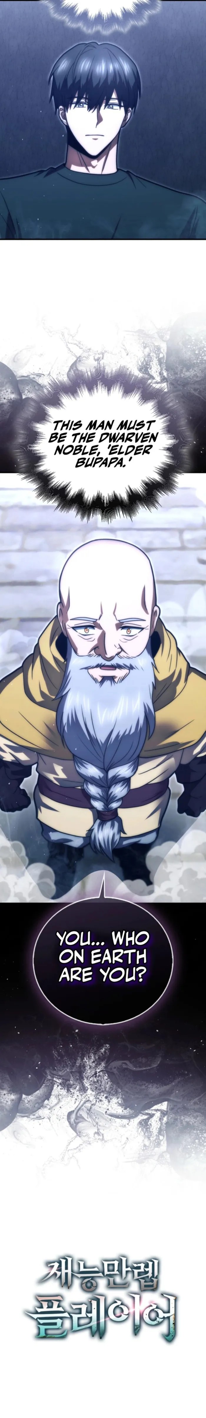 Read Player with Maxed-Out Talent Manga Online