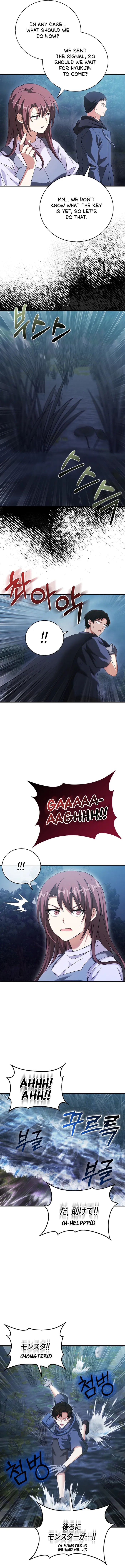 Read Player with Maxed-Out Talent Manga Online