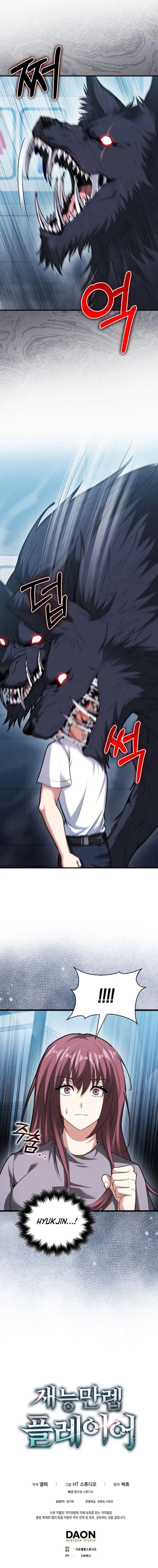 Read Player with Maxed-Out Talent Manga Online