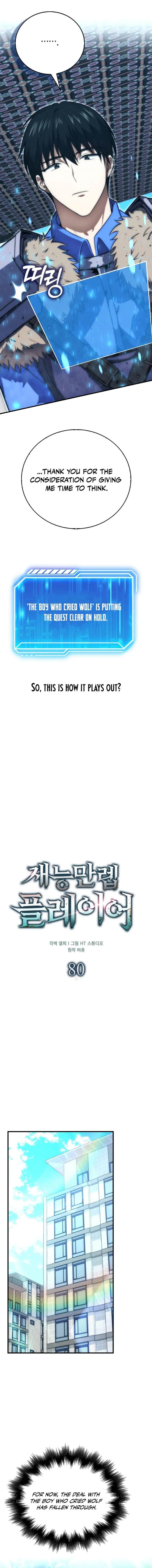 Read Player with Maxed-Out Talent Manga Online