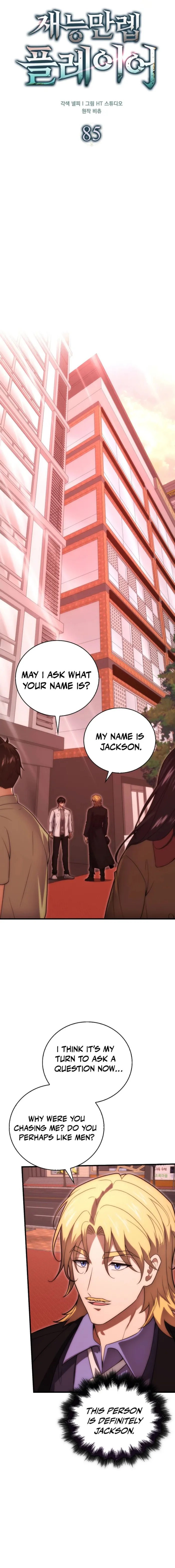 Read Player with Maxed-Out Talent Manga Online