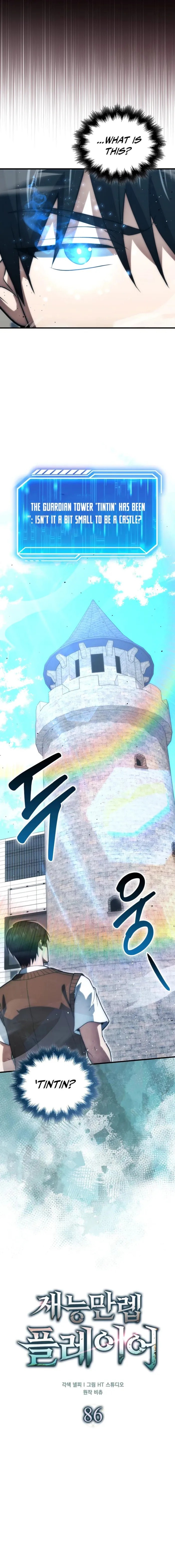 Read Player with Maxed-Out Talent Manga Online