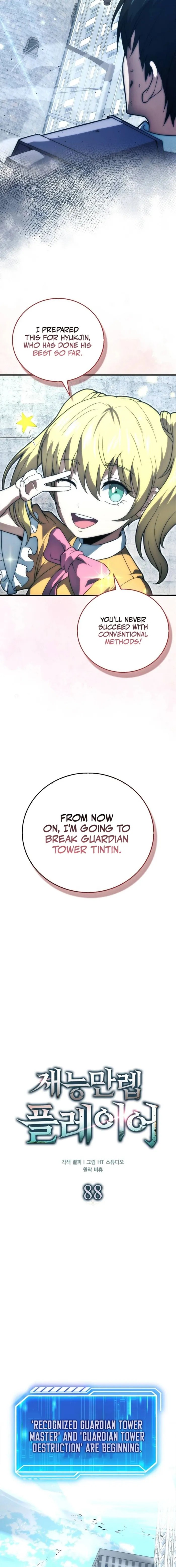 Read Player with Maxed-Out Talent Manga Online