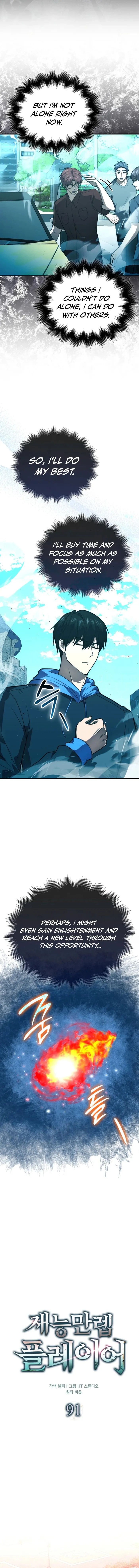 Read Player with Maxed-Out Talent Manga Online