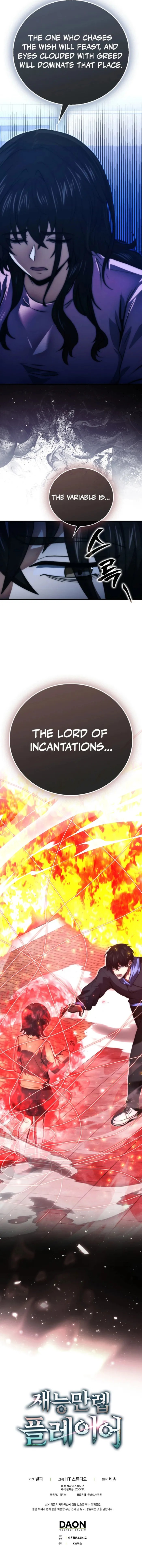 Read Player with Maxed-Out Talent Manga Online