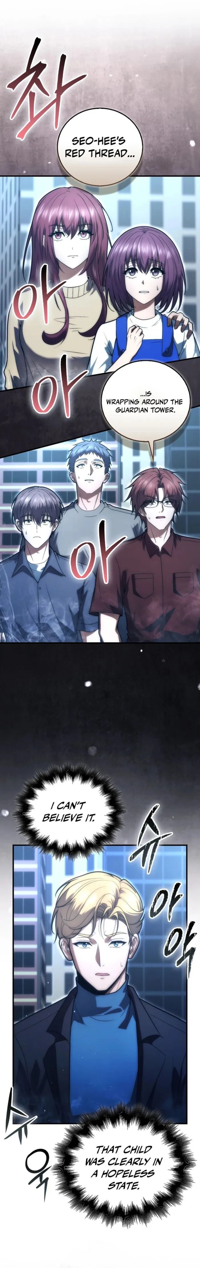 Read Player with Maxed-Out Talent Manga Online