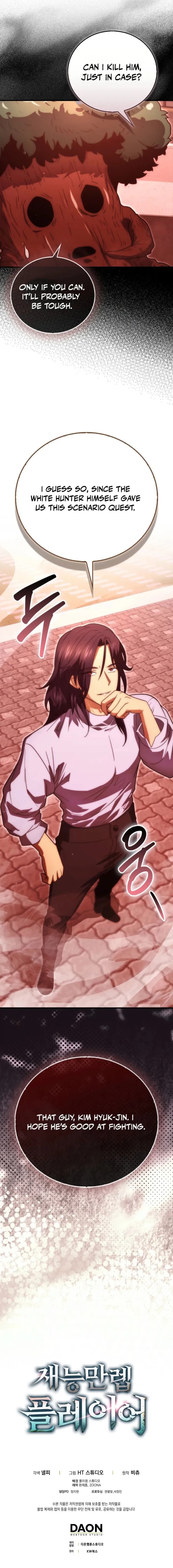 Read Player with Maxed-Out Talent Manga Online