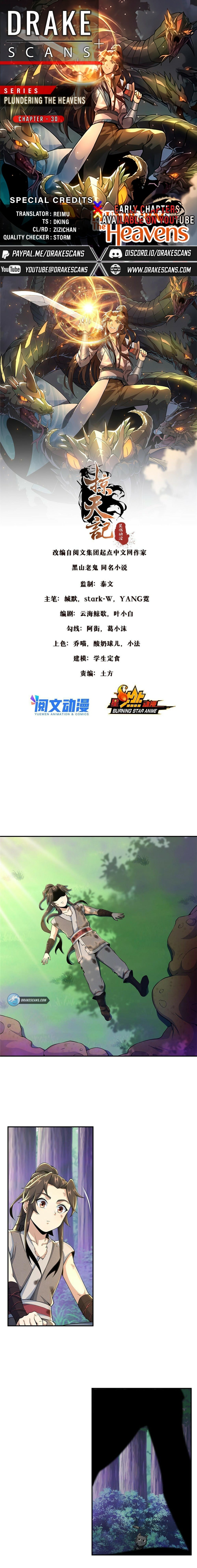 Read Plundering the Heavens Manga Online