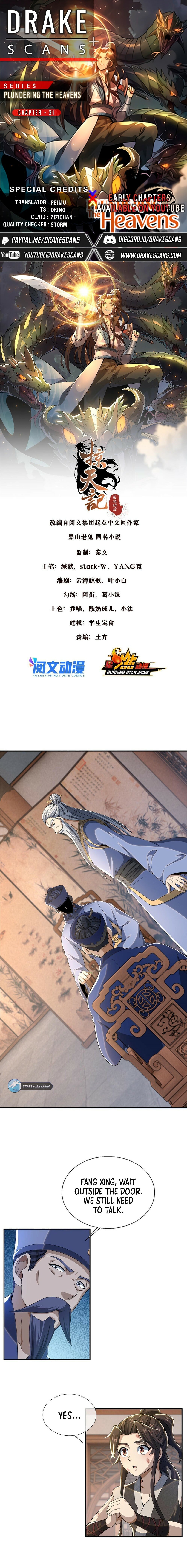 Read Plundering the Heavens Manga Online