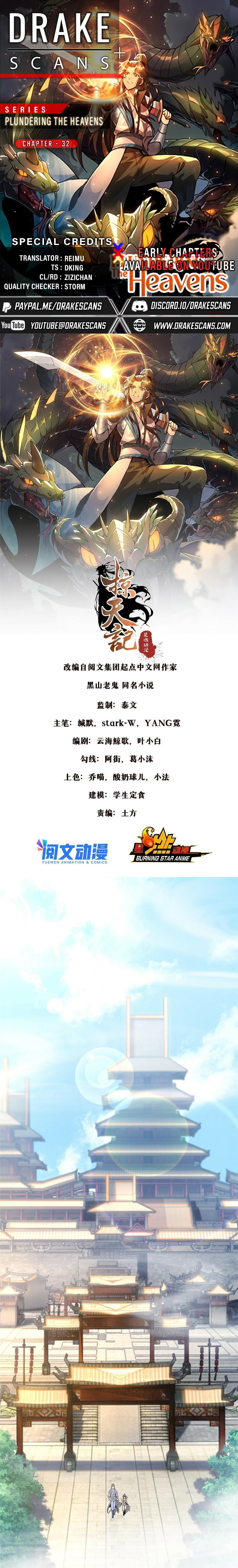 Read Plundering the Heavens Manga Online