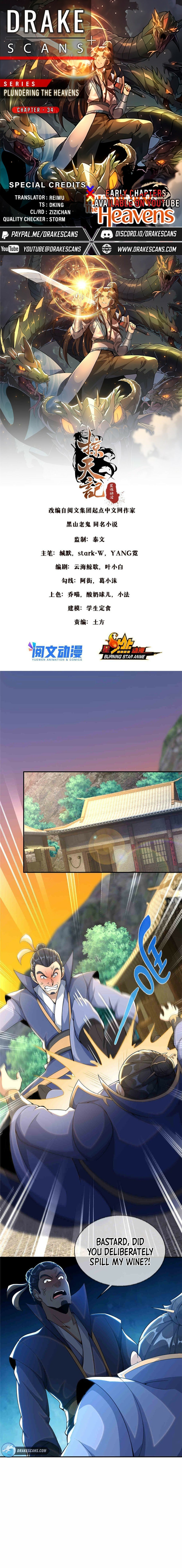 Read Plundering the Heavens Manga Online