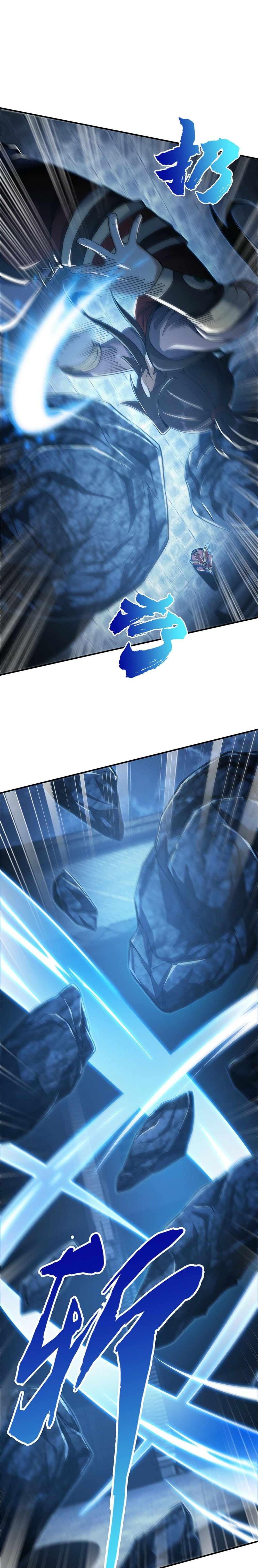 Read Plundering the Heavens Manga Online