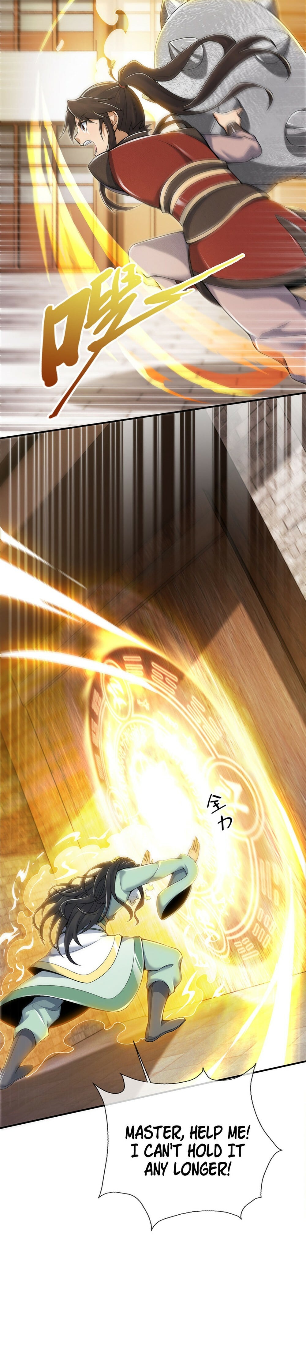 Read Plundering the Heavens Manga Online