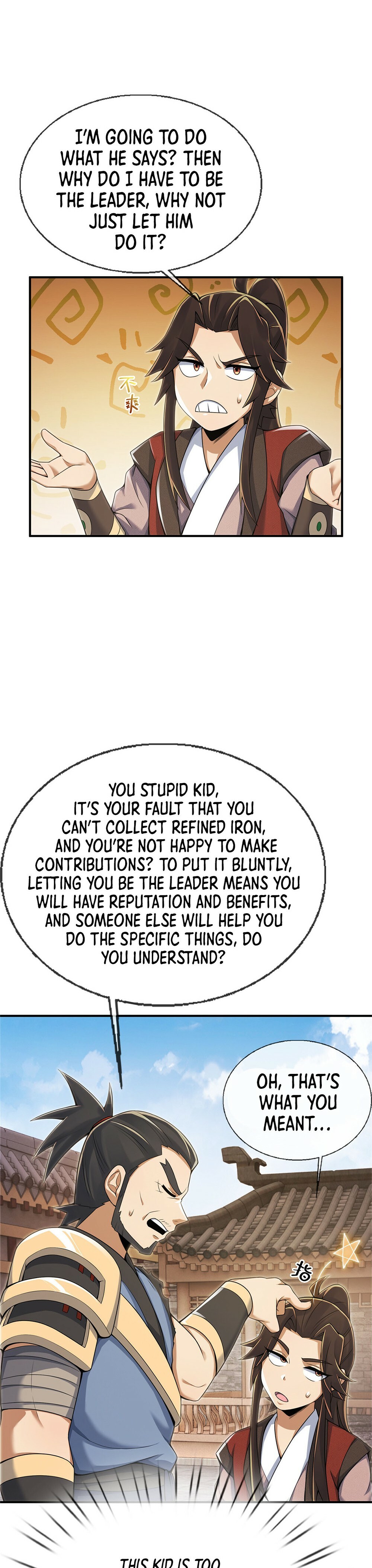 Read Plundering the Heavens Manga Online