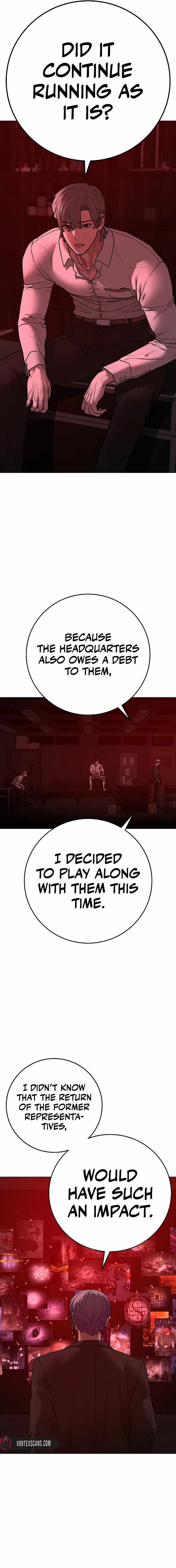 Read Reality Quest Manga Online