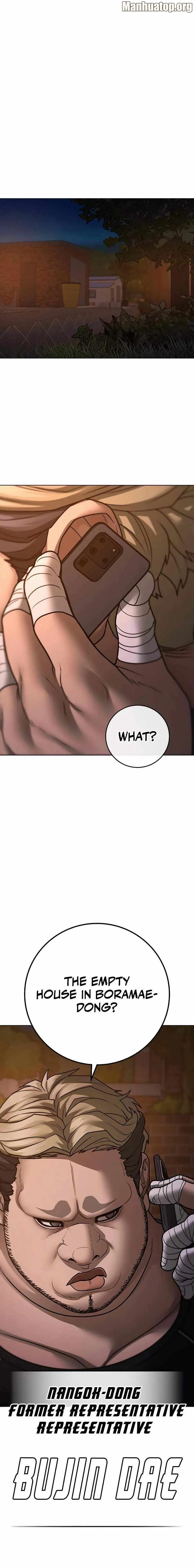 Read Reality Quest Manga Online