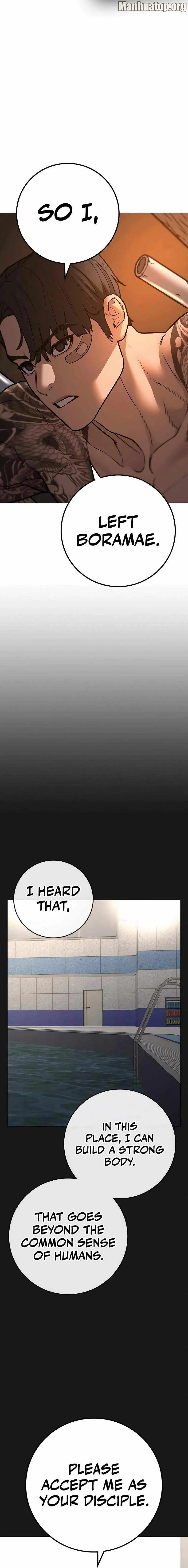 Read Reality Quest Manga Online