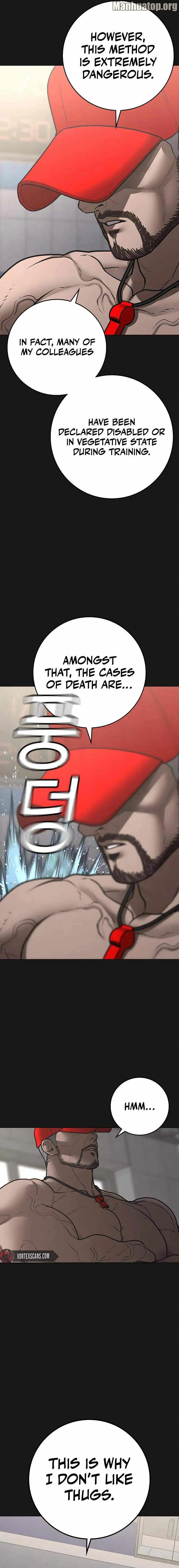 Read Reality Quest Manga Online