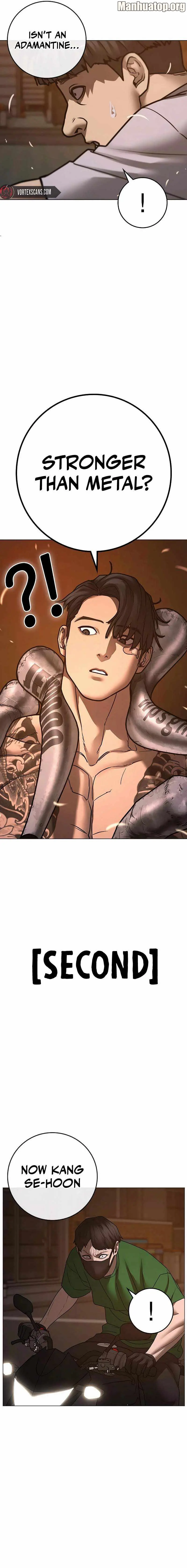 Read Reality Quest Manga Online