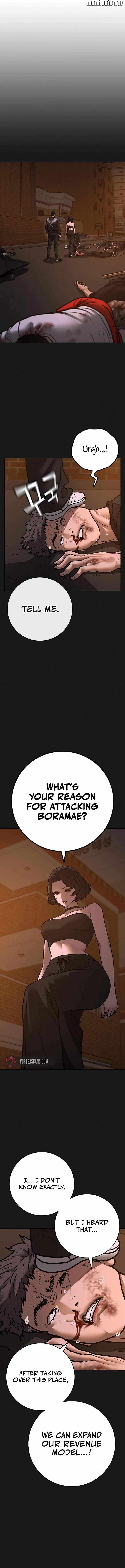 Read Reality Quest Manga Online