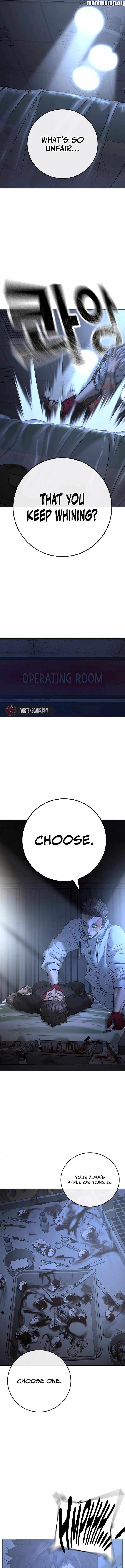 Read Reality Quest Manga Online