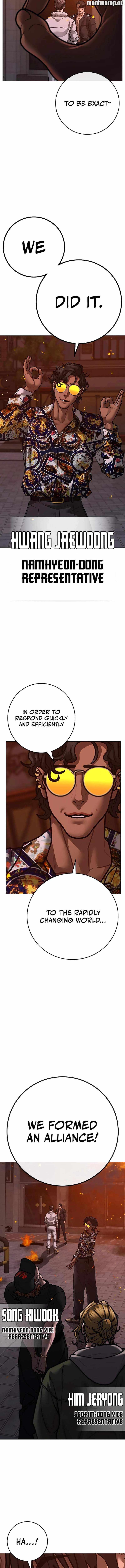 Read Reality Quest Manga Online