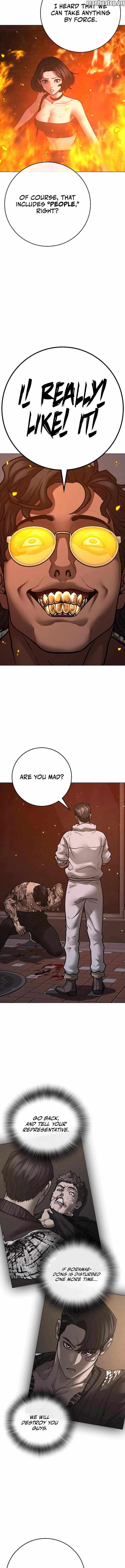 Read Reality Quest Manga Online