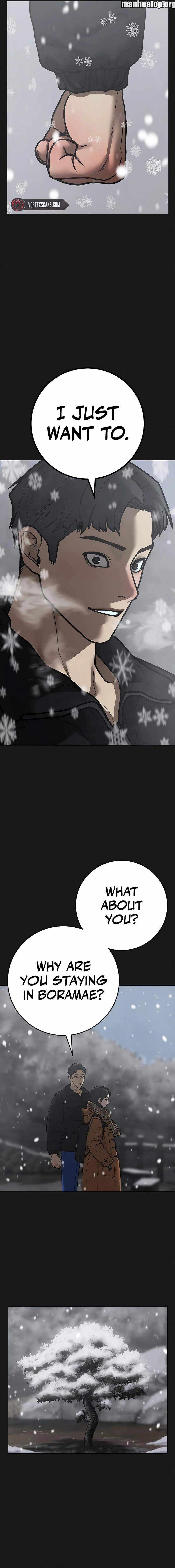 Read Reality Quest Manga Online