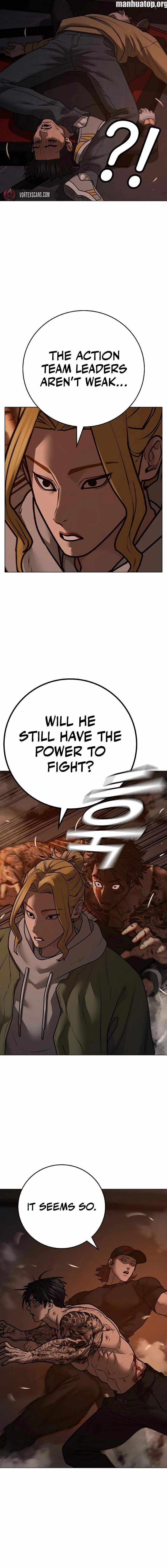 Read Reality Quest Manga Online