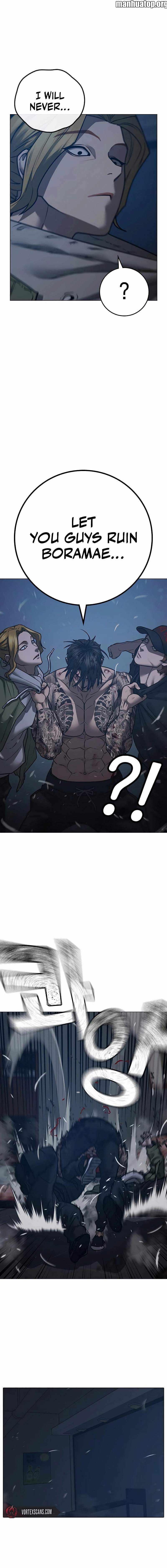 Read Reality Quest Manga Online