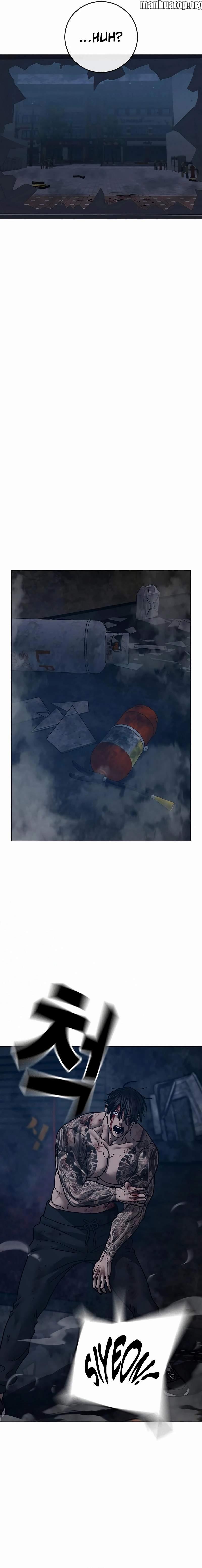 Read Reality Quest Manga Online