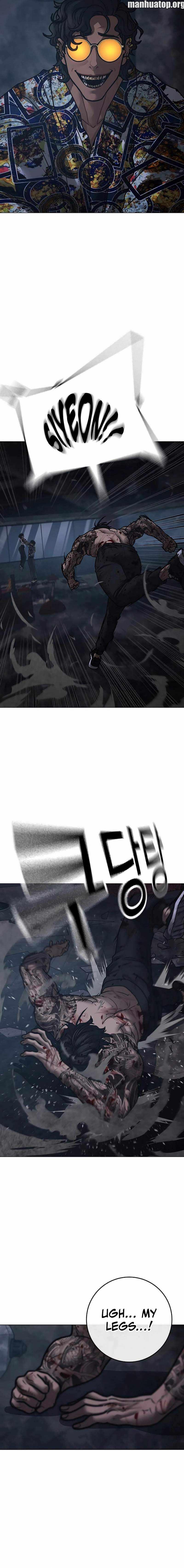 Read Reality Quest Manga Online