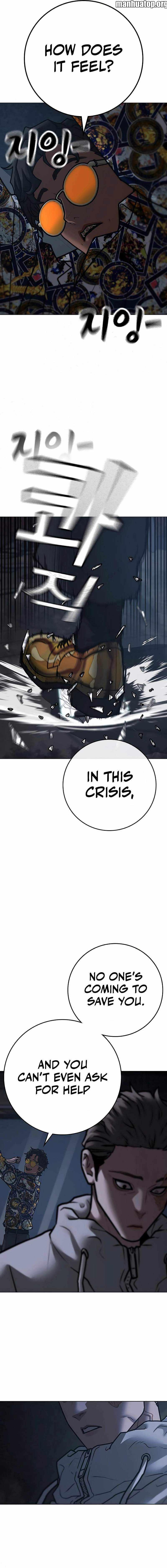 Read Reality Quest Manga Online