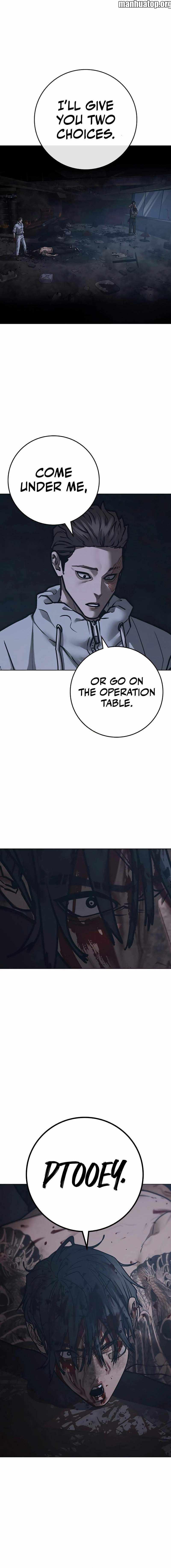 Read Reality Quest Manga Online