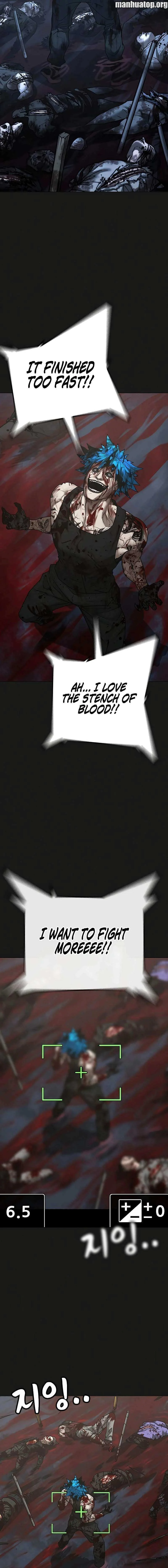 Read Reality Quest Manga Online