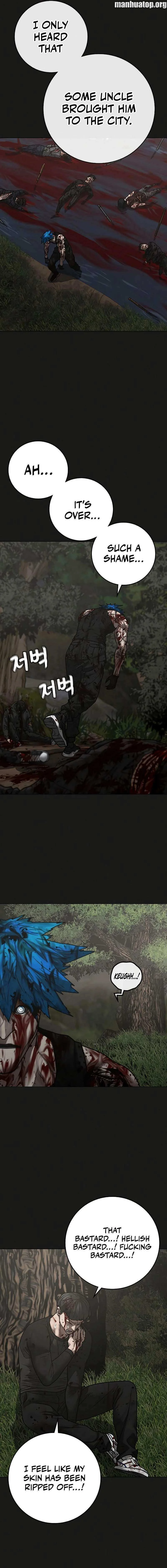 Read Reality Quest Manga Online