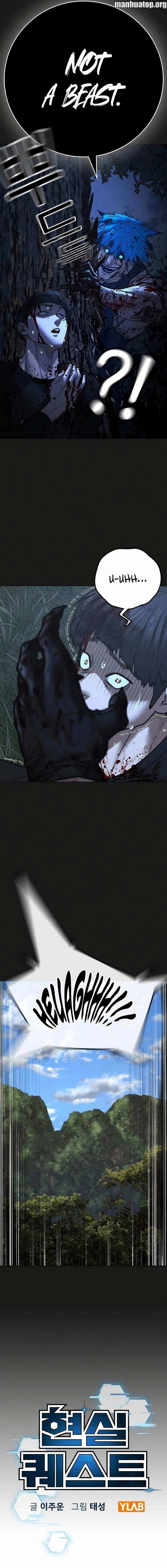 Read Reality Quest Manga Online