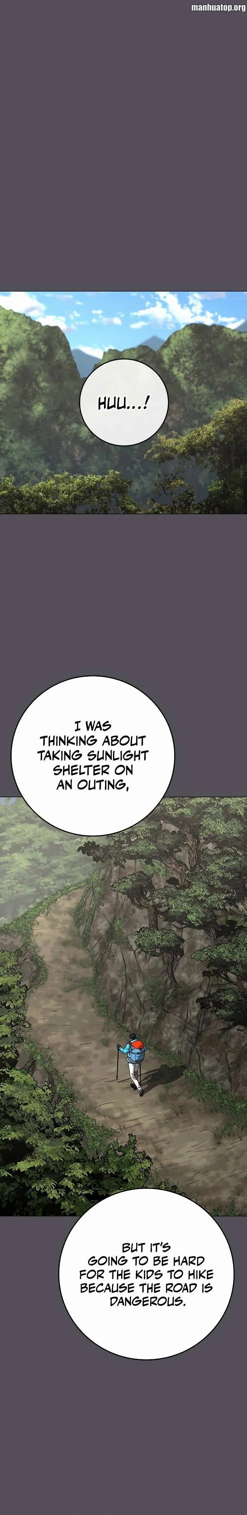 Read Reality Quest Manga Online