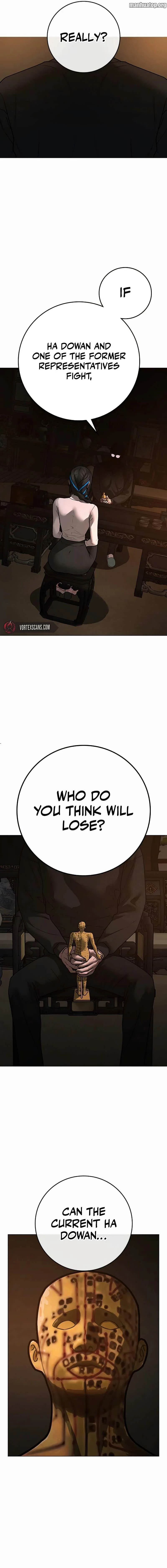 Read Reality Quest Manga Online