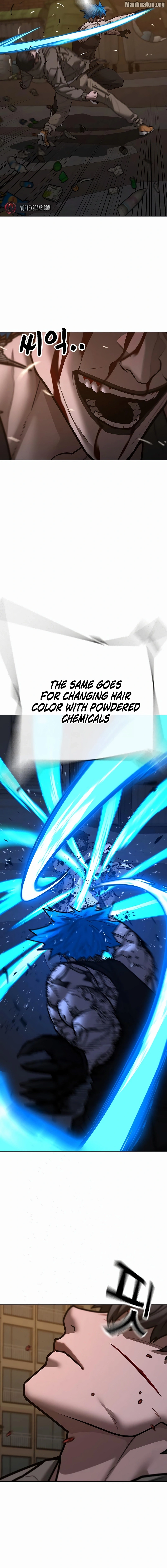 Read Reality Quest Manga Online