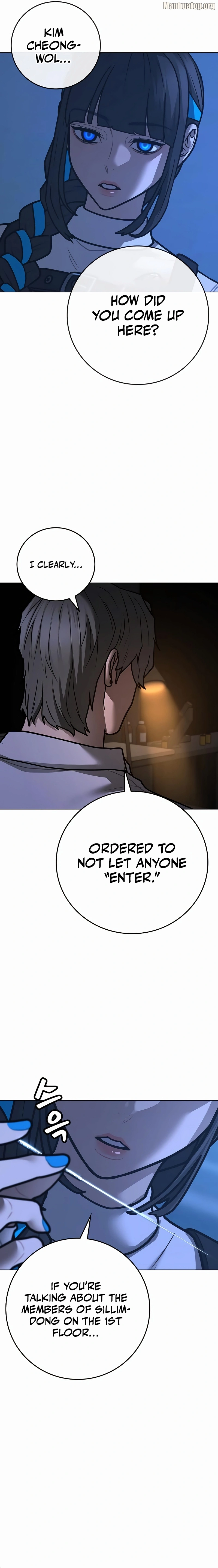 Read Reality Quest Manga Online